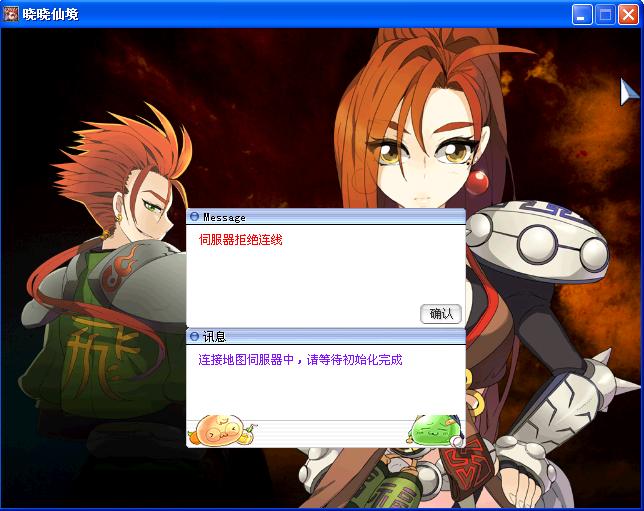 早上07：20分.JPG