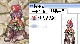 情人节帽子.jpg