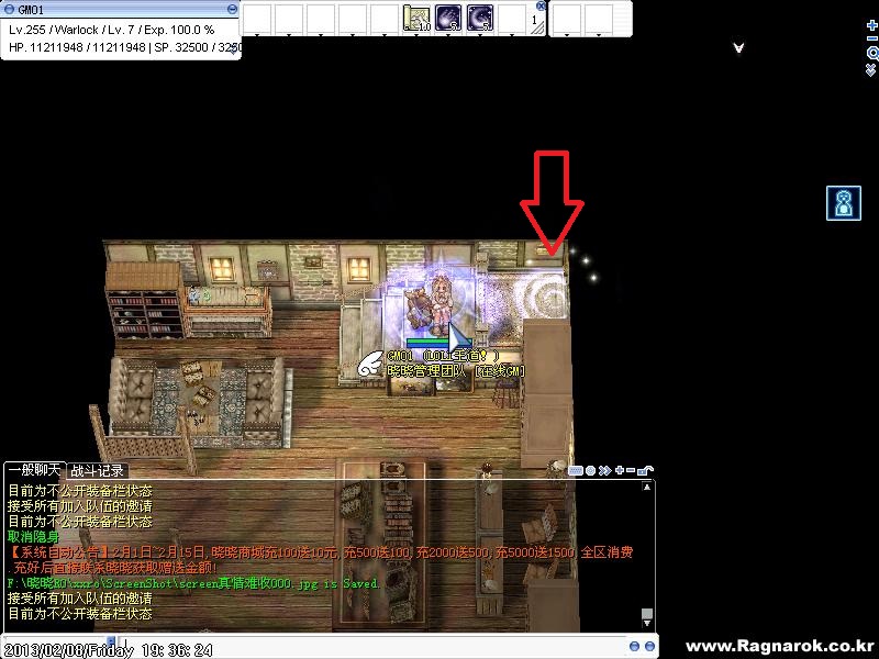 screen真情难收001.jpg